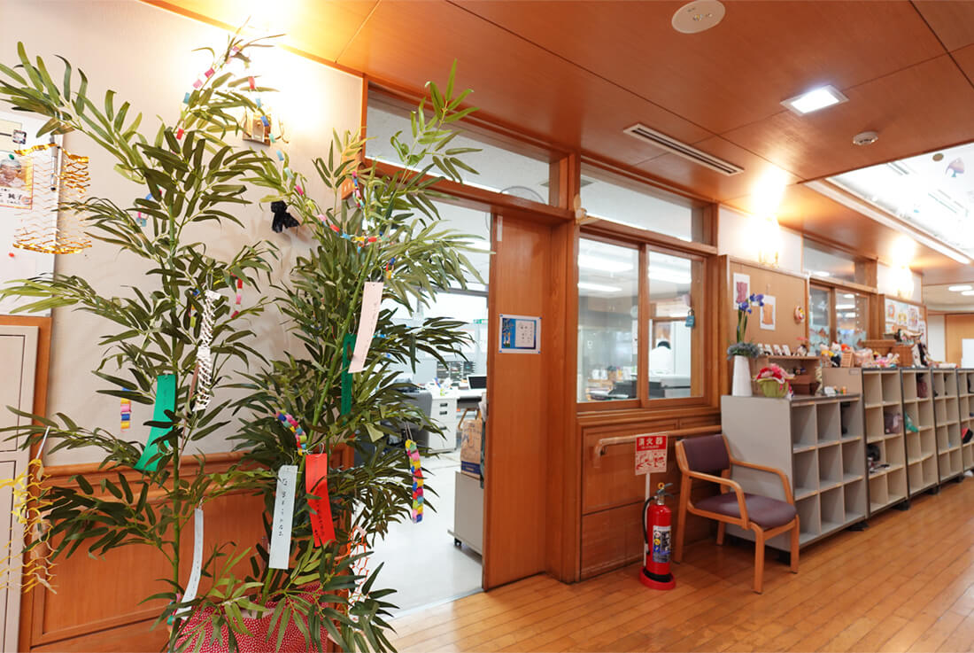 文京向丘高齢者在宅サービスセンター