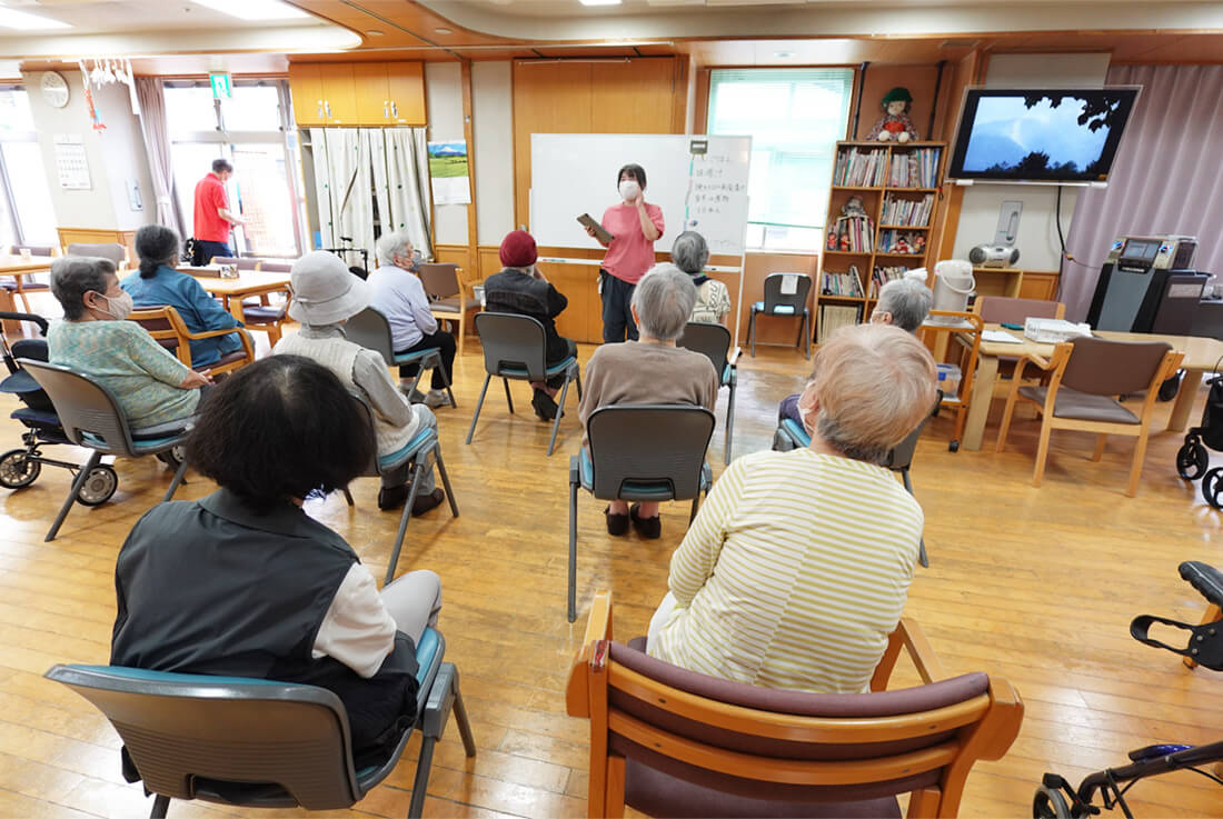 文京向丘高齢者在宅サービスセンター