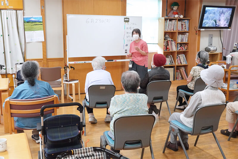 文京向丘高齢者在宅サービスセンター