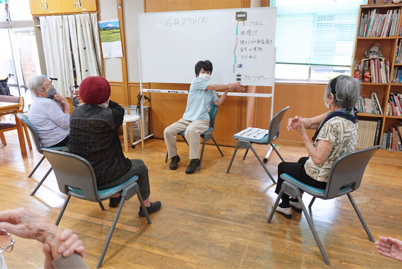 文京向丘高齢者在宅サービスセンター