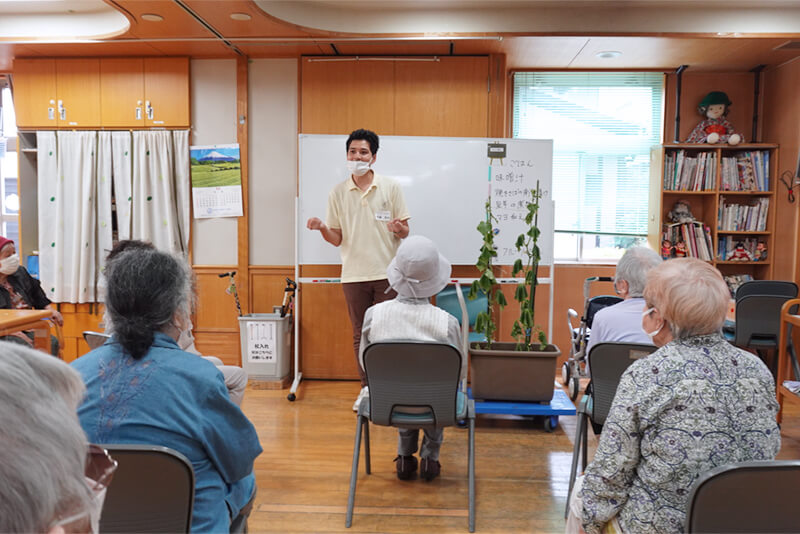 文京向丘高齢者在宅サービスセンター