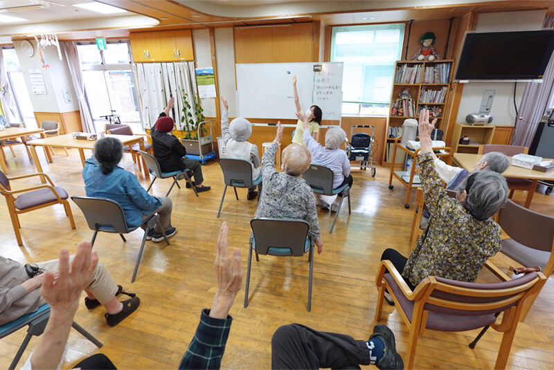 文京向丘高齢者在宅サービスセンター