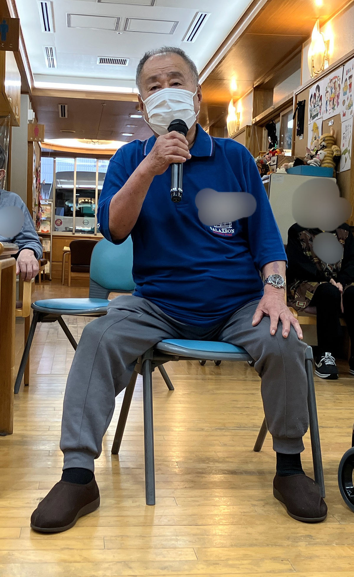 文京向丘高齢者在宅サービスセンター