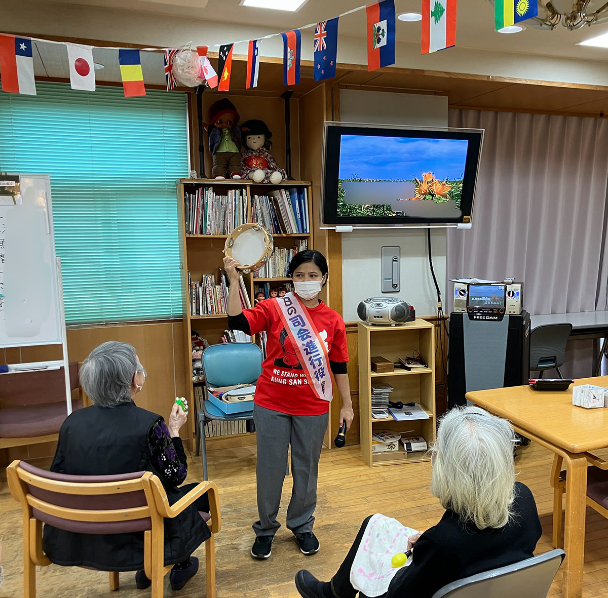 文京向丘高齢者在宅サービスセンター