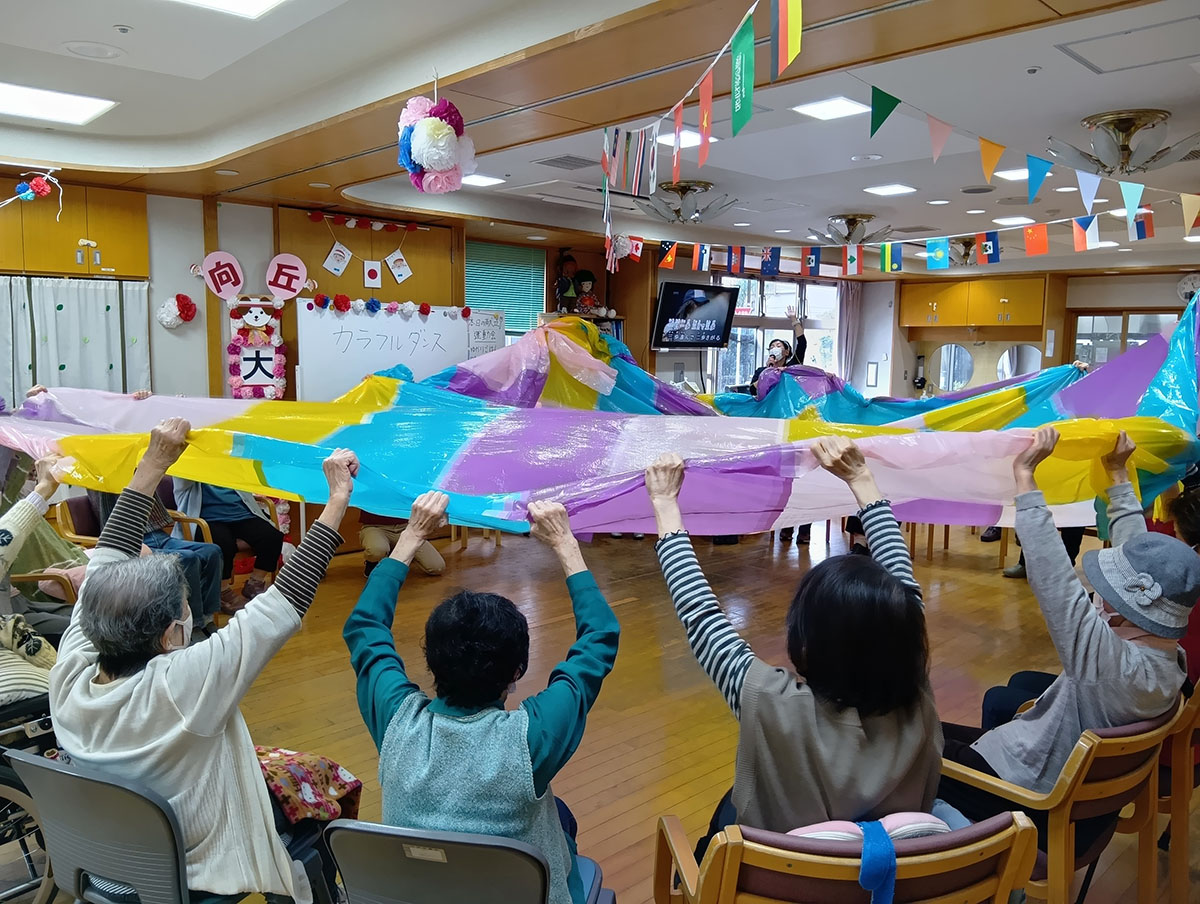 文京向丘高齢者在宅サービスセンター