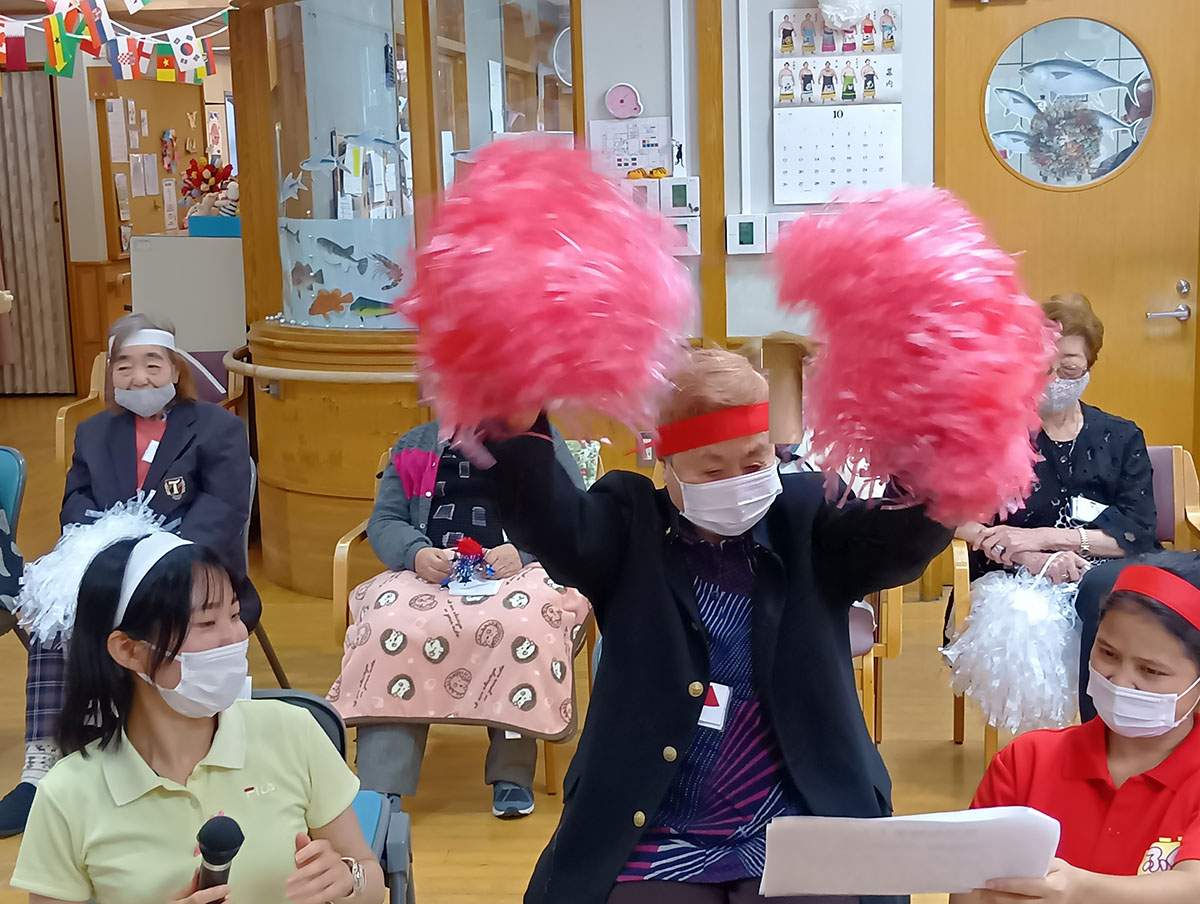 文京向丘高齢者在宅サービスセンター