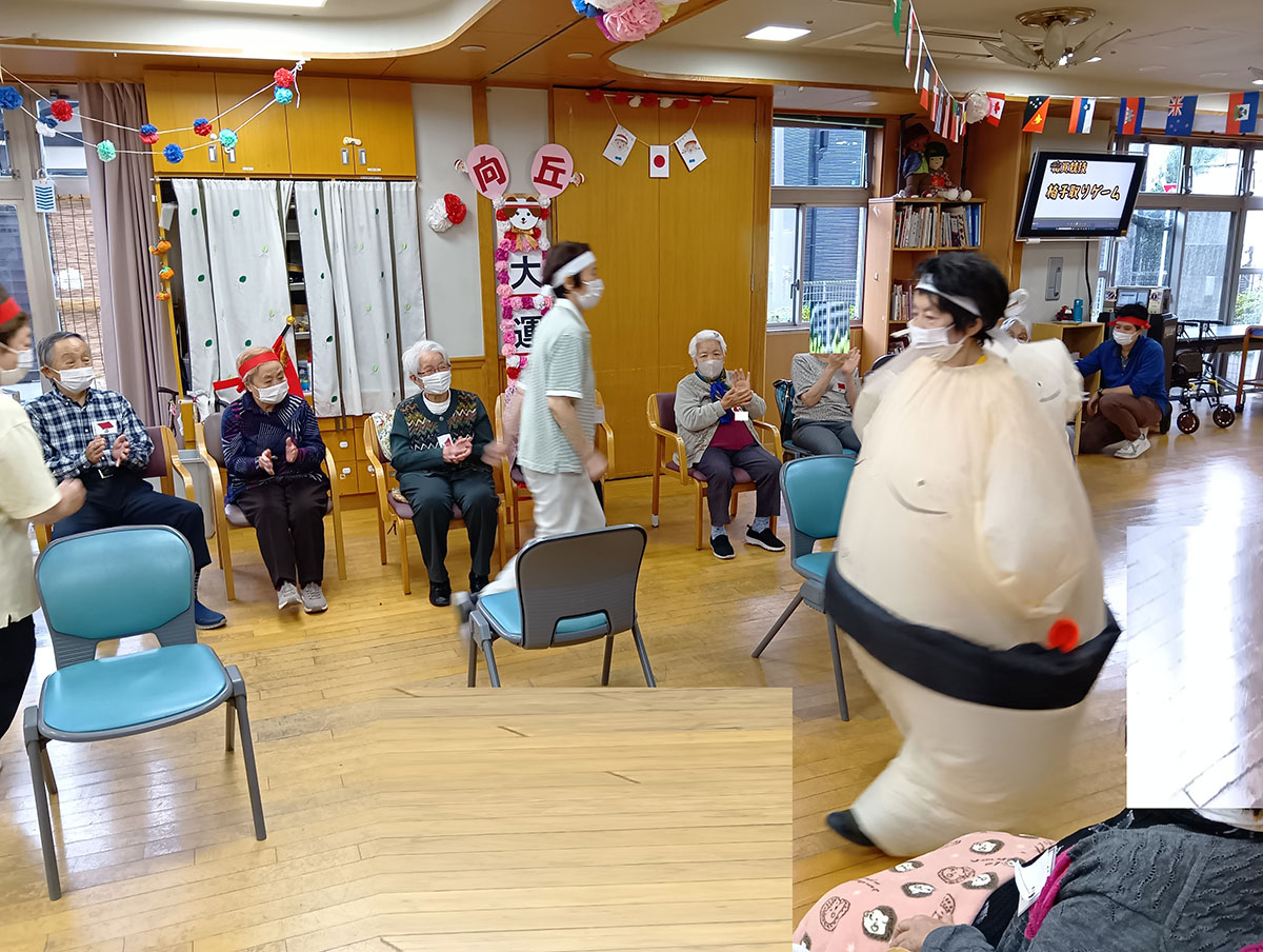 文京向丘高齢者在宅サービスセンター